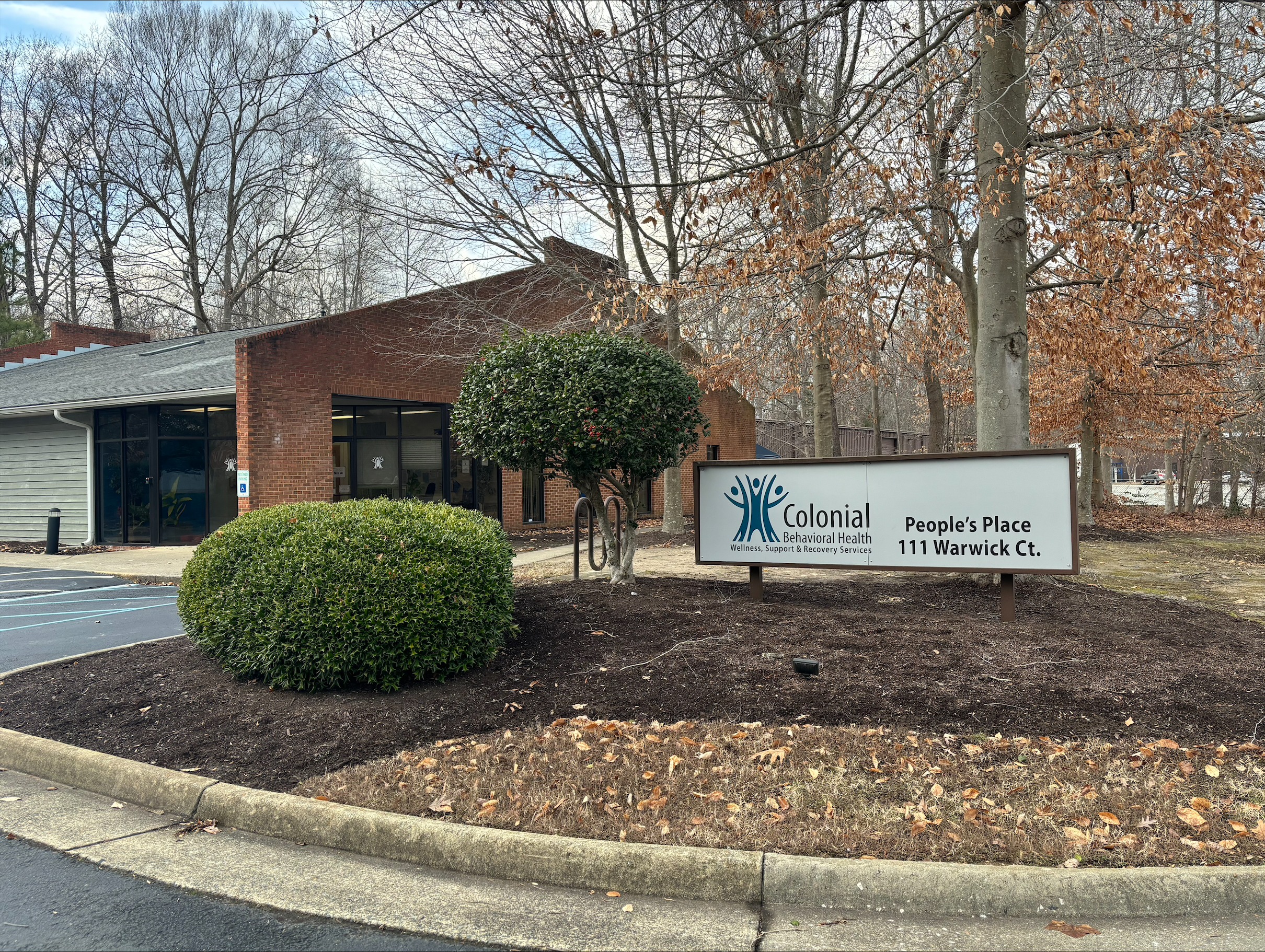 Peoples Place Building with Sign outside
